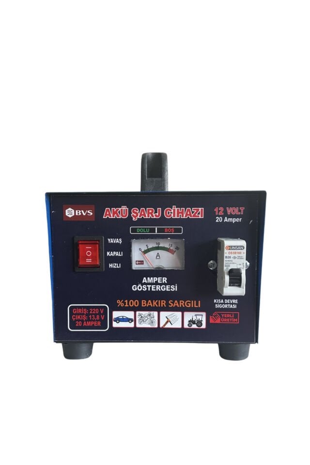 Akü Şarj Cihazı 12 Volt 20 Amper 12 Volt 200 Ampere Kadar Tüm Aküleri Şarj Eder -Bakır Sargılı