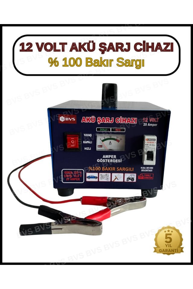 Akü Şarj Cihazı 12 Volt 20 Amper 12 Volt 200 Ampere Kadar Tüm Aküleri Şarj Eder -Bakır Sargılı